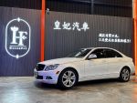 皇妃汽車 x C300  跑少 稀有米內裝 可全額貸 低利率 低月付