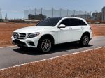 正2017年GLC300 4Matic 23P 360環景 柏林之音 全景天窗