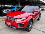 Si4 HSE 全車原板件 4WD 全景天窗 雙記憶椅 衛星導航 電動尾門