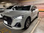 美好關係 21年式 Q3 Sportback 內外S-line 全原廠保養