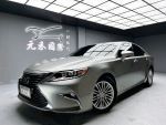 (215)『元禾國際』❗️全場車輛...