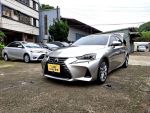 2017年Lexus IS200t小改款認證車實車實價一手車