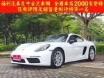 跑計、動力輔助、PDLS、變換車道輔助、防眩後照鏡、雨滴感應、電折後照鏡