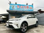 僅跑五萬 ACC 車偏 LED頭燈市場超稀有釋出RAV4 2.0尊爵 一手教師車