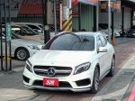 GLA45不用新車價1/3的價格立即...