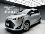 「元禾國際陳店長」正22年Sienta／小改款／AEB／ikey／實車實價認證車