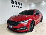 【杰運高雄】 2022年Octavia 1.5 渦輪增壓 定速巡航ACC AEB