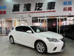 低里程 女用車 大電池狀況良好...