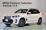 H/K音響｜M跑車化電子懸吊系統｜全景天窗｜M藍色煞車卡鉗｜車內黑頂棚｜空力套件