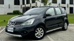 宏悅汽車★14年Livina 豪華版 ...