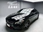 (39)『元禾國際』❗️全場車輛不...