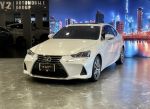 「亞鈺五日鑑賞包退包換_八德...