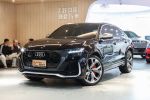 美好關係21年RSQ8 紐柏林最速SUV 稀有釋出 保養剛完成 僅跑1萬 原鈑