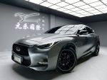 (31)『元禾國際』❗️全場車輛不...