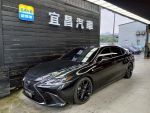 宜昌汽車 2023年 Lexus ES250 F-Sport 保固到2027年