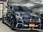 V250d Avantgarde 重金升級 花費百萬 超新車況 歡迎現場賞車討論