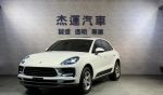 2021 Porsche Macan 全景天窗 360環景 盲點 免鑰匙