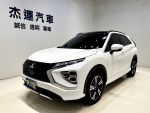 【杰運台北】2023 Mitsubishi ...