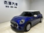 【杰運台北】2020 MINI HATCH ...