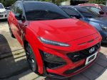 2023 KONA 最頂級 新改款 N-Line汽油1.6渦輪 有跟車 原廠保固