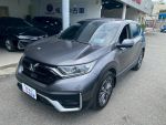 【格上一手中古車】 五大保證、原廠照護、優質嚴選  士林店