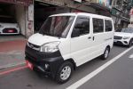 [實價45.8萬.絕無欺騙]菱利廂車A180.自排.只跑1萬.一手車