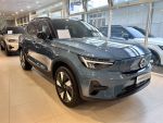 安全、質感一次到位！Volvo XC40 單馬達｜歡迎加LINE聊聊