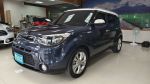 2015 KIA SOUL 2.0酷勁版 特價...