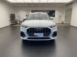 新莊奧迪原廠認證中古車｜ 精選車源｜原廠品質｜原廠服務｜讓您放心