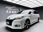 (104)『元禾國際』❗️全場車輛...