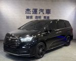 杰運濱江 2021Honda Odyssey 2.4 登峰版七人座