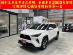 TOYOTA(豐田) YARIS CROSS 1.5 酷動版 新車保固