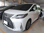 公司節稅車 老闆偶爾乘坐 僅跑...