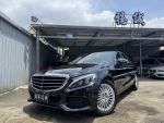 [穩誠]2015型式C200 EXCLUSIVE 頂級天窗版/原鈑件