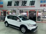 免鑰匙款 實車在店 女用一手 ...