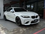 M2 Coupe LCI 2017 5AS HK音響 總代理 - 大壹汽車