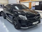 2015年出廠 GLE450 COUPE 總代...