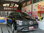 2021 賓士 GLE53 3.0 黑 AMG 跑排 電尾 全景 環景 P20