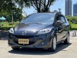 實車實價 2013 MAZDA5 頂級七...