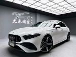「元禾國際陳店長」22/23 A35／AMG／四驅／僅跑1千公里／跟新車只有價差