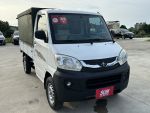 【影片看車】保證實車實價，菱利...