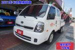2021年卡旺雙廂貨車 ∣ 雙折尾...