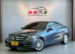 C180 Coupe 總代理 原鈑件 僅...