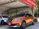 沒看錯 就是1千公里 全車原漆 原廠售出 認證車 頂級智行旗艦 選配雙色 可全額