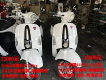  KYMCO光陽MANY110cc全車整理,美容完成,郁佳輪機車行
