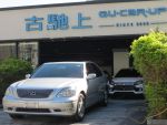 古馳上 2005年2月出廠 LEXUS L...