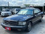 1983年古董賓士S系列500SEC 雙門跑車
