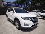 【杰運桃園】2021 X-Trail 2.0 ACC 環景 電尾 後座出風口