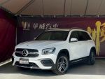 華威汽車-承德汽車商圈經營10...