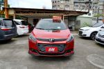 2018 Luxgen U6 GT220旗艦《RA...